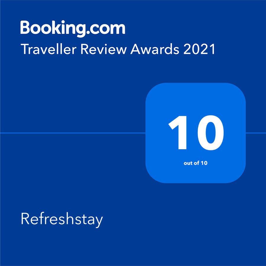 Refreshstay Palmerston North Esterno foto