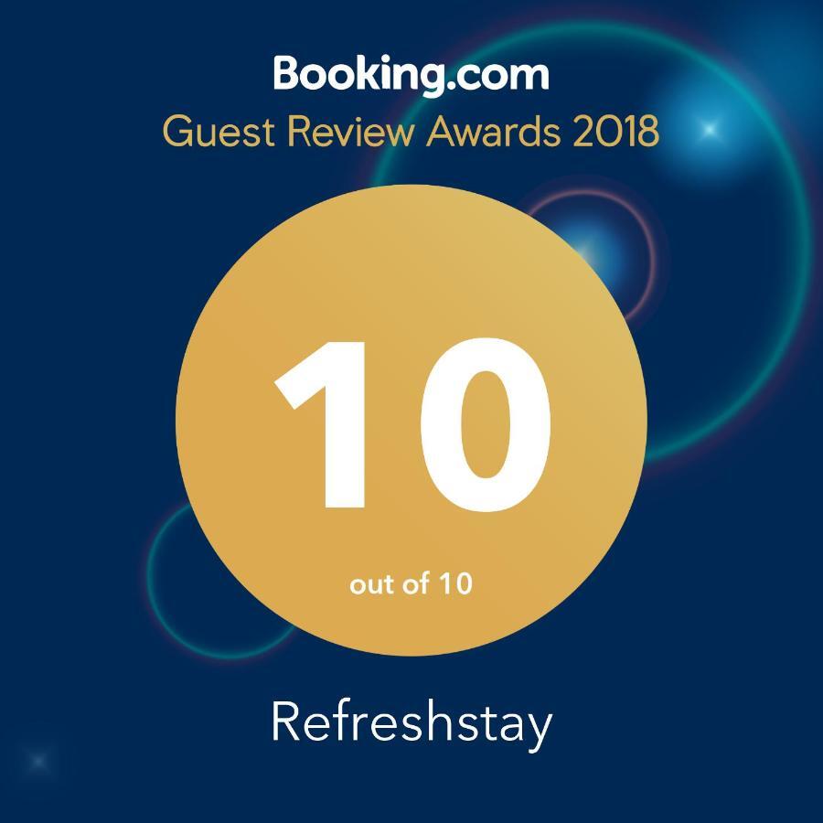 Refreshstay Palmerston North Esterno foto